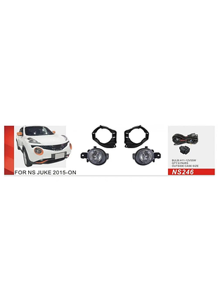 Противотуманные фары 2015-2019 (2 шт, галоген) для nissan juke