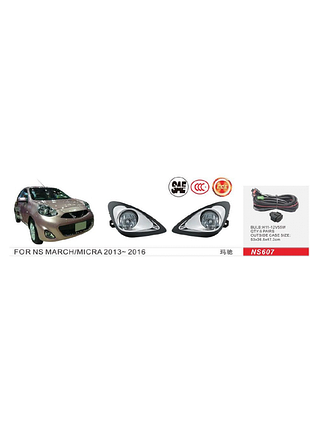 Противотуманные фары 2013-2016 (2 шт, галогенные) для nissan micra k13