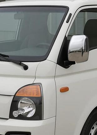 Накладки на дзеркала (2 шт, пласт.) для hyundai porter 2004- рр