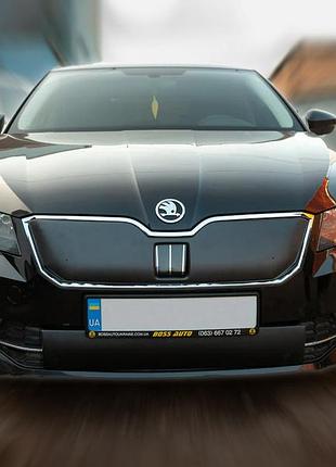 Зимова накладка на решітку (2015-2019, верхня) матова для skoda superb рр