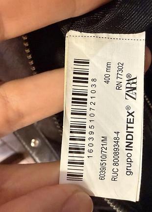 Сумка zara 3