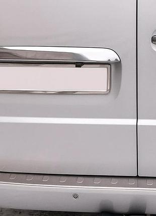 Хромированная накладка над номером 2-дверный (нерж сталь) для mercedes vito/v-class w447 2014- гг