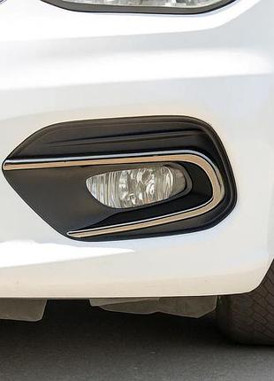 Накладки на противотуманные фары (2 шт, нержавейка) для fiat tipo 2016- гг