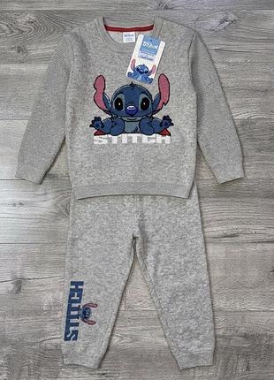 В'язаний комплект  stitch