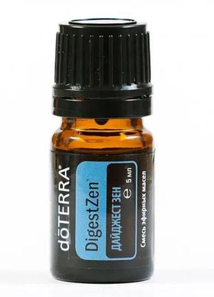 Doterra digestzen (травна суміш ефірних олій) 5 мл