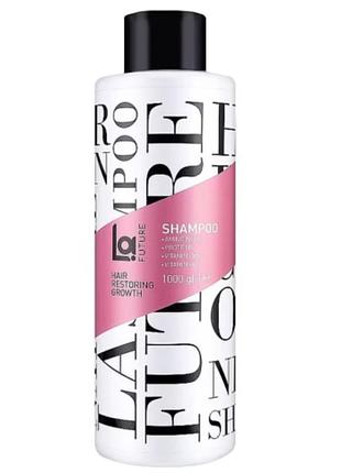 Шампунь la future hair restoring growth shampoo новий