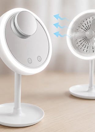 Косметическое зеркало с led-подсветкой и вентилятором led fan mirror