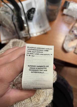 Светр чоловічий superdry 5
