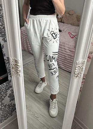Спортивные штаны