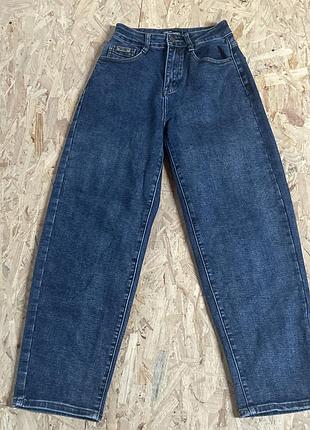Baggy jeans