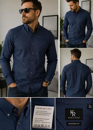 Чоловіча трикотажна сорочка king’s road modern fit, xl — 100% бавовна