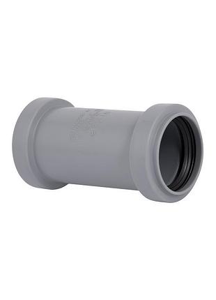 Муфта каналізаційна насувна ostendorf-osma ht-system plus d40