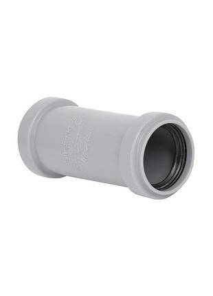 Муфта каналізаційна дворозтрубна ostendorf-osma ht-system plus d32