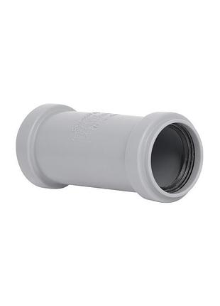 Муфта каналізаційна насувна ostendorf-osma ht-system plus d32