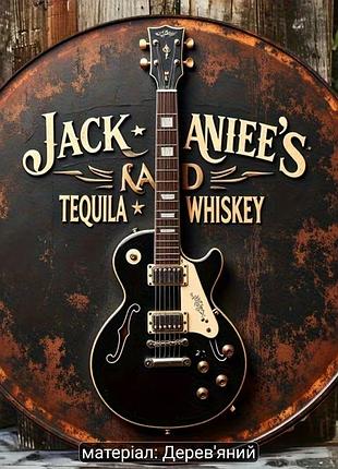 Декоративна я табличка guitare, tequila, wiskey