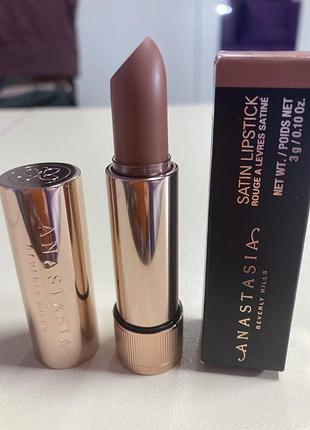 Сатинова помада anastasia beverly hills satin lipstick у відтінку soft brown