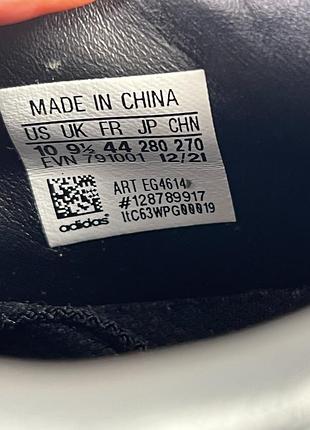 Кросівки adidas 8