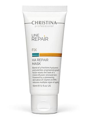 Відновлювальна маска для обличчя christina