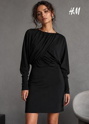 Нова чорна трикотажна сукня з драпуванням на грудях h&m l