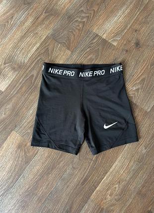 Жіночі спортивні шорти велосипедки nike pro dri fit розмір xs або підлітковий xl