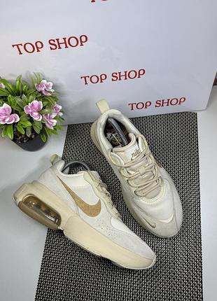 Оригинальные кроссовки nike