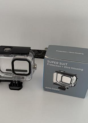 Аквабокс «super suit» для gopro 13/12/11/10/9 новий від води пилу