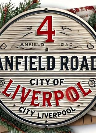 Футбольна табличка стадіон fc liverpool anfield road