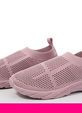 Дитячі кросівки blue ramaе спортивне взуття для дівчаток 31-38