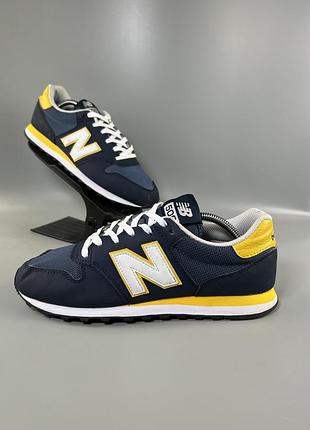 Кросівки new balance