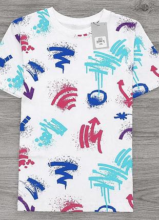 Футба primark