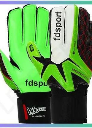 Воротарські рукавиці fdsport fb-853 розмір 8 м'які рукавички для футболу з ремінцем на липучці sku_fb-853-8