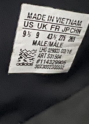 Кросівки adidas 5