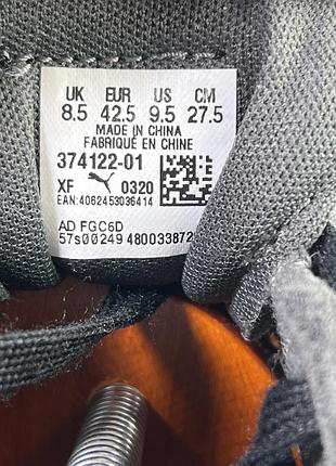Кросівки puma 8