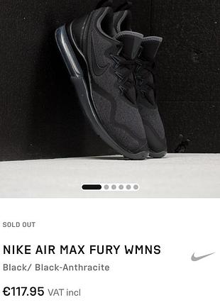 Неймовірні унісекс 38/39 nike оригінал кросівки чорно сірі шикарні якісні базові трендові