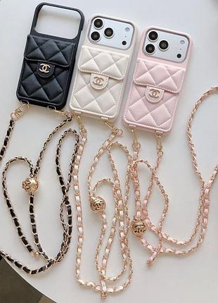 Стильний чохол-гаманець з ремінцем-ланцюжком у стилі chanel для iphone 17 pro max