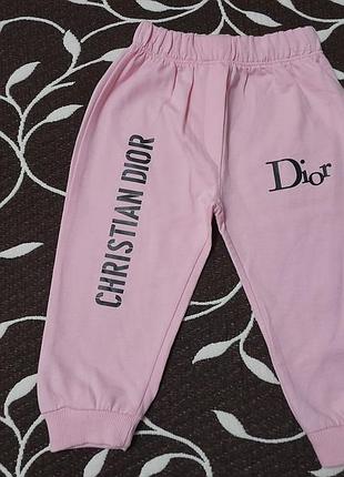 Штаны 100% хлопок на девочку 1,5-2 лет, фирмы dior