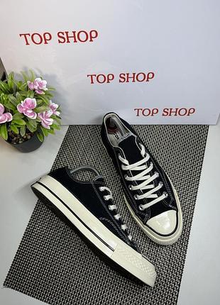 Оригинальные кроссовки кеды converse
