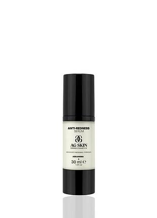 Сосудоукрепляющая сыворотка anti-redness serum ag skin 30 мл