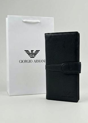 Чоловічий шкіряний брендовий гаманець на кнопці armani (3033)