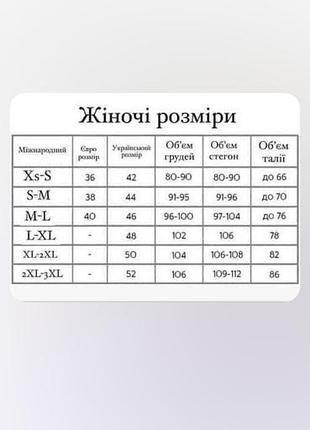 Красива сукня! 5