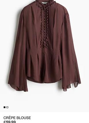 H&m edition блуза 2