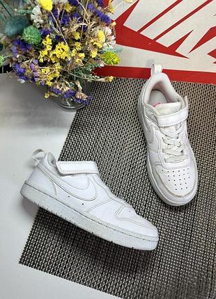 Оригинальные кроссовки nike all day