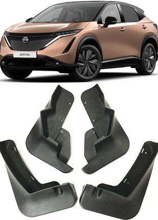 Бризковики до nissan ariya 2022+, к-кт (4шт.)
