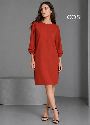 Нова теракотова сукня з кишенями cos 36