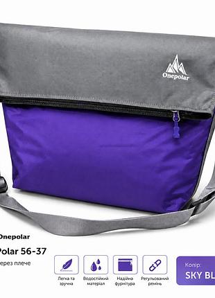 Сумка onepolar w5637 sky blue — женская городская через плечо, 20 л