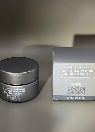 Doctor babor collagen-peptide booster cream 15 мл ліфтинг-крем