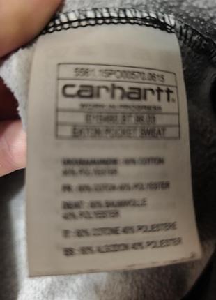Мужская кофта carhartt 5