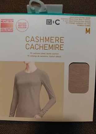 Термобілизна жіночий лонгслів uniqlo  бежевого кольору р.m