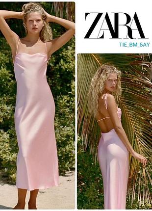 Платье zara под шелк длинная коктейльная свет розовый на м размер