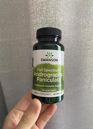 Iherb 🍀нова біологічно активна добавка swanson andrographis